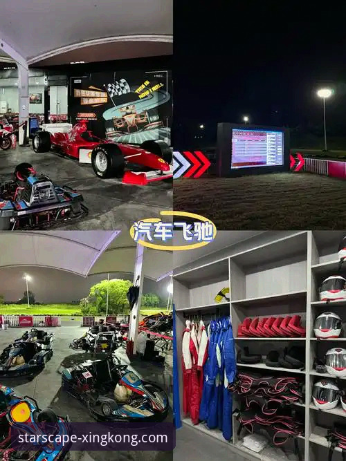 3个视角解析：从阿诺德停车合影事件看体育娱乐平台的沉浸式体验