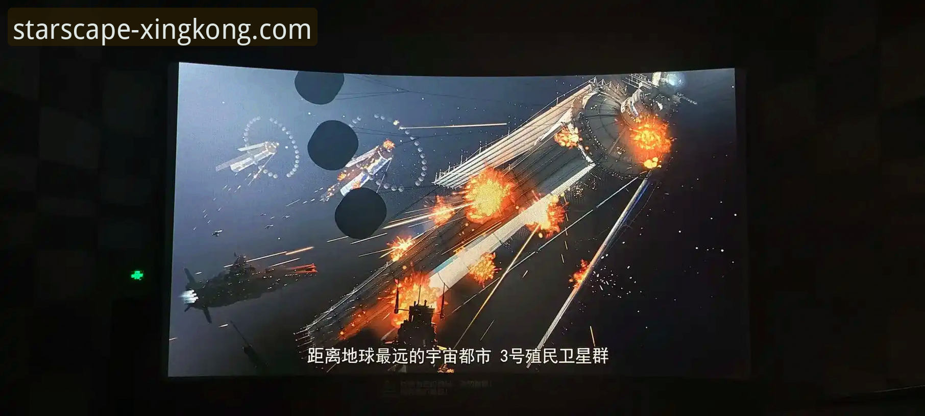 星空APP官方正版下载使用技巧 揭秘阿根廷新星陨落背后:战术版图的缺失与数字时代的观赛革新